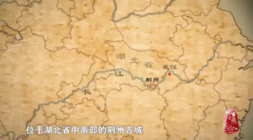 三国荆州有哪些城池　古代荆州有多少个城-第1张