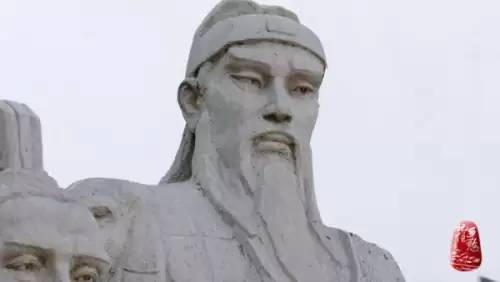 三国荆州有哪些城池　古代荆州有多少个城-第13张