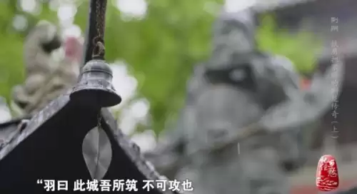 三国荆州有哪些城池　古代荆州有多少个城-第16张