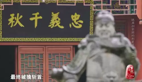 三国荆州有哪些城池　古代荆州有多少个城-第15张