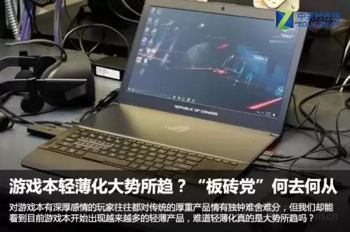 gt240显卡是什么接口　gtx650接口-第1张