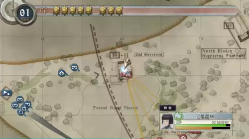 ps3战场女武神好玩吗　PS3和PSV哪个好玩-第2张