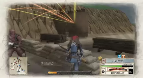 ps3战场女武神好玩吗　PS3和PSV哪个好玩-第14张