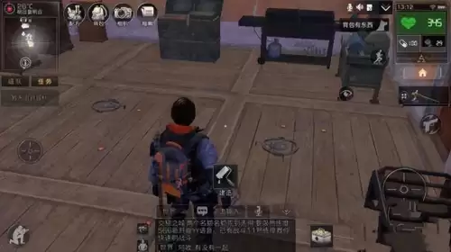 明日之后怎么发现偷家　明日之后如何破坏别人的房子-第5张