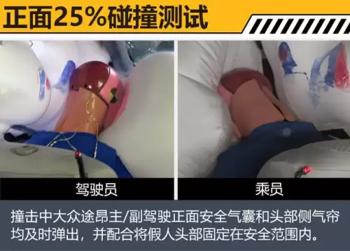 为什么不能碰大切诺基　奔驰gle350最新价格2023款图片-第14张