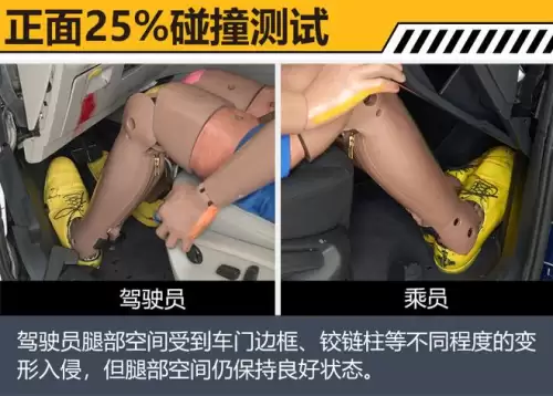为什么不能碰大切诺基　奔驰gle350最新价格2023款图片-第15张