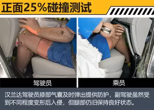 为什么不能碰大切诺基　奔驰gle350最新价格2023款图片-第21张