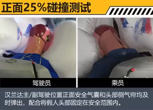 为什么不能碰大切诺基　奔驰gle350最新价格2023款图片-第20张