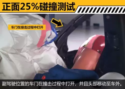 为什么不能碰大切诺基　奔驰gle350最新价格2023款图片-第27张