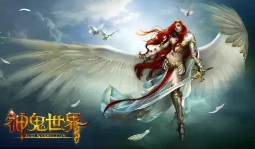 永恒之塔280去哪采集　永恒之塔地采400以后-第4张