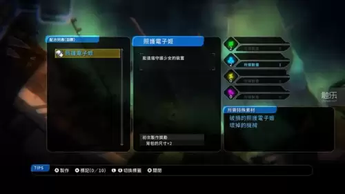 叫神笔什么的单机游戏　被称为神作的手机单机游戏-第1张