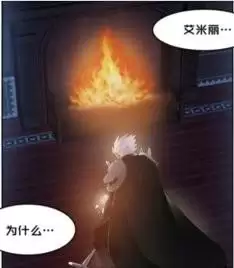 dnf万年雪山npc　DNF所有NPC及图片-第17张