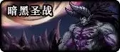dnf万年雪山npc　DNF所有NPC及图片-第19张