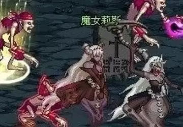 dnf万年雪山npc　DNF所有NPC及图片-第28张
