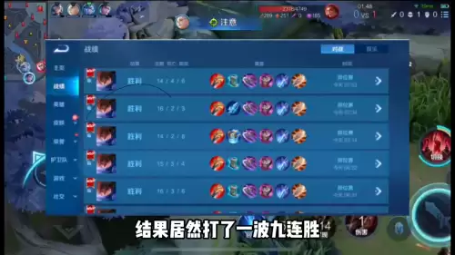 单挑王者荣耀谁最厉害　王者荣耀1v1单挑最强的英雄-第3张