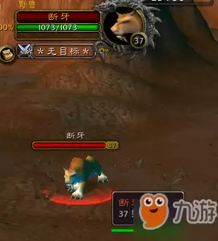 魔兽世界怀旧服豹学什么技能　魔兽世界怀旧服35级风蛇的技能-第1张