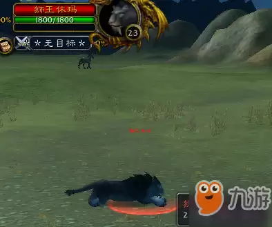 魔兽世界怀旧服豹学什么技能　魔兽世界怀旧服35级风蛇的技能-第3张