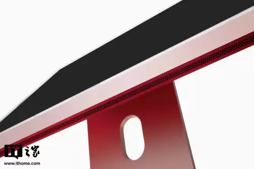 迷你世界丝线怎么获得2021　丝线是用什么做的-第13张