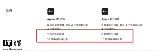 迷你世界丝线怎么获得2021　丝线是用什么做的-第27张