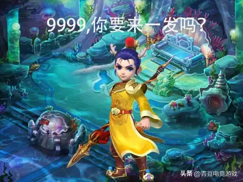 斗战神仙府有必要刷吗　斗战神大蜘蛛坐骑怎么获得-第1张