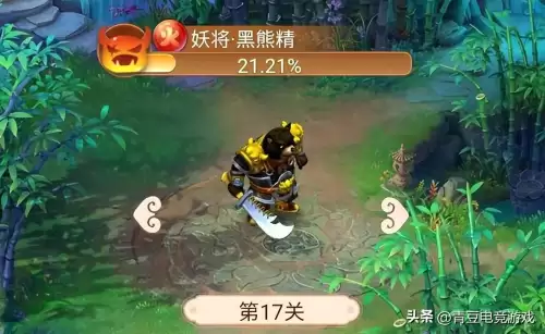 斗战神仙府有必要刷吗　斗战神大蜘蛛坐骑怎么获得-第4张