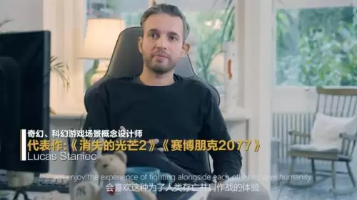 明日之后副本箱子品质是怎么判定的　明日之后四个箱子在哪-第1张