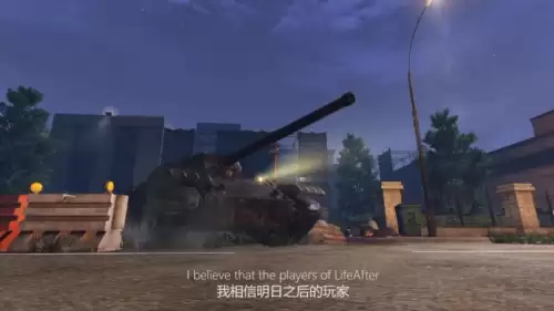 明日之后副本箱子品质是怎么判定的　明日之后四个箱子在哪-第4张
