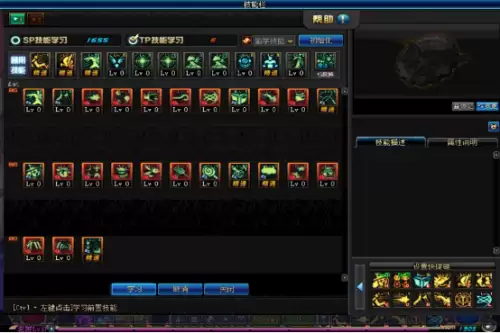 60版本魔道学者走什么系　DNF魔道学者-第17张