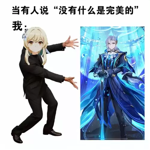 原神试作金铂是什么　原神武器图鉴大全-第8张