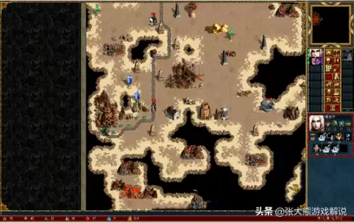 亡灵剑圣怎么合成　魔兽亡灵-第7张