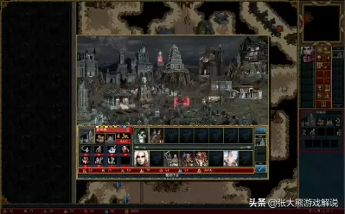 亡灵剑圣怎么合成　魔兽亡灵-第32张