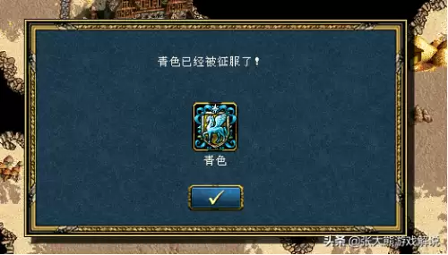亡灵剑圣怎么合成　魔兽亡灵-第77张
