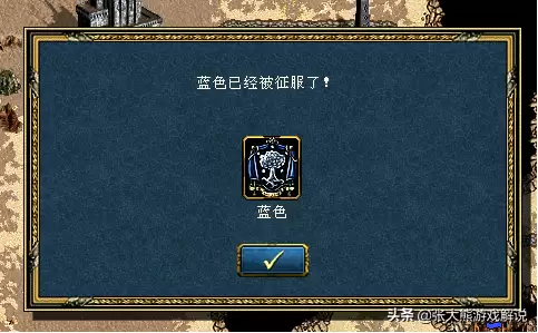 亡灵剑圣怎么合成　魔兽亡灵-第82张
