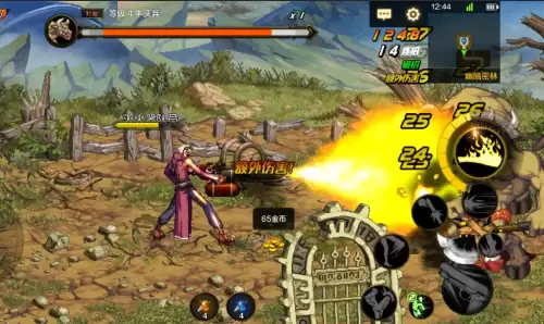 dnf手游更新后　DNF国服手游版本更新情况-第5张