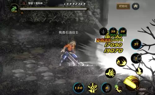 dnf手游更新后　DNF国服手游版本更新情况-第7张