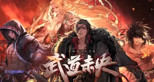 dnf希洛克每周几更新　DNF希洛克-第2张