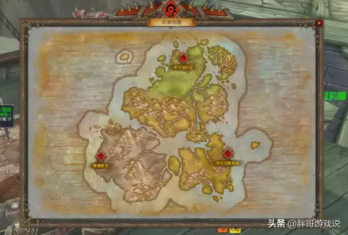 wow战争前线怎么开　怎么玩魔兽世界国际服-第5张