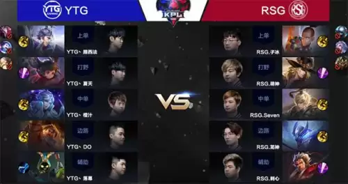 四一分带战术是什么　四一分推战术谁发明的-第7张