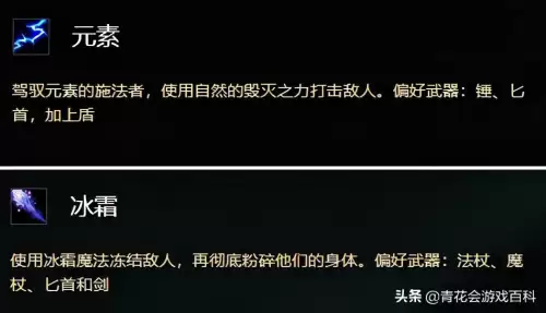 魔兽试玩角色能去祖达萨吗　有没有像魔兽世界一样的手游-第6张