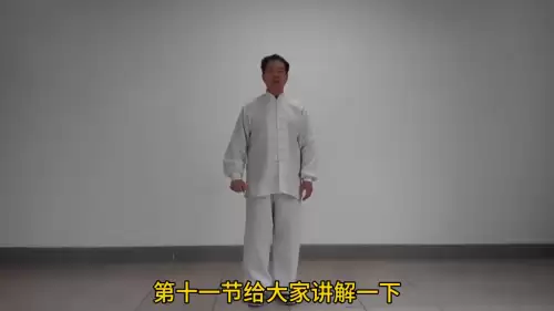 cf太极第11关怎么跳　CF旋转跳技巧-第1张