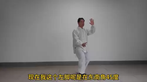 cf太极第11关怎么跳　CF旋转跳技巧-第2张