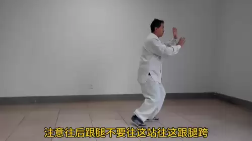 cf太极第11关怎么跳　CF旋转跳技巧-第4张