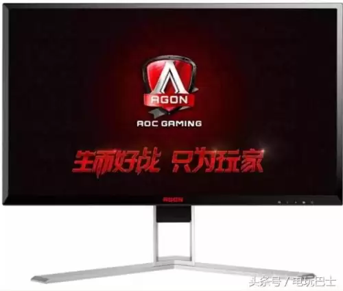 魔兽用多大显示器　玩游戏最适合的显示器尺寸-第3张