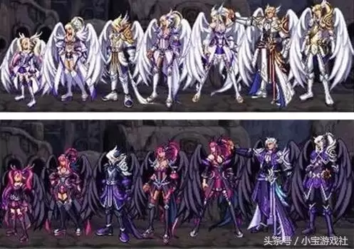 dnf修罗适合哪套天空　DNF2021阿修罗最强搭配-第4张