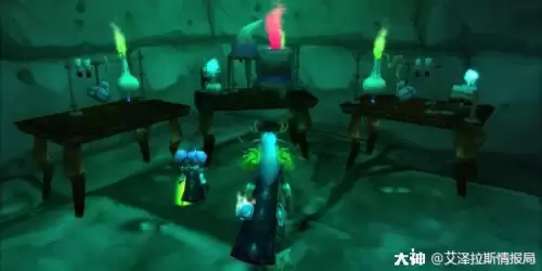 魔兽特效法力药水在哪学　魔兽世界超级法力药水配方-第5张