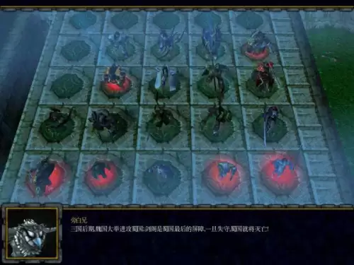 魔兽单人rpg地图排行-第9张