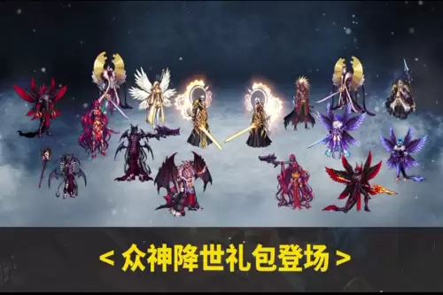 2020dnf宠物能不能卖　dnf春节套宠物可以交易吗-第2张