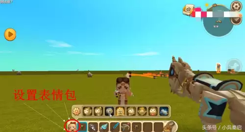 迷你世界怎么复制房子用什么材料　我的世界豪华房子教程-第1张