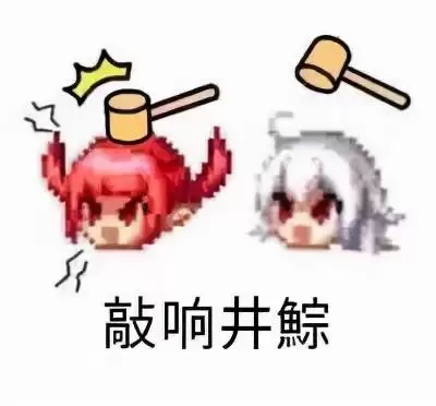 dnf游安锁怎么设置　DNF安全锁-第1张
