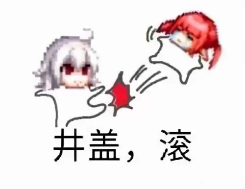 dnf游安锁怎么设置　DNF安全锁-第4张